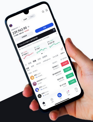 Bit 11X Lexipro - Como o aplicativo Bit 11X Lexipro aprimora sua negociação?